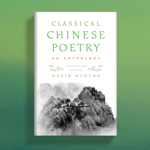 Du Fu lament by the river Du Fu lament by the river