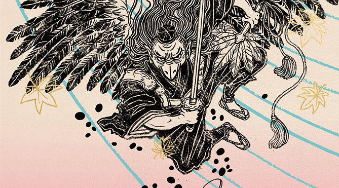 Emperor of the Eight Islands by Lian Hearn