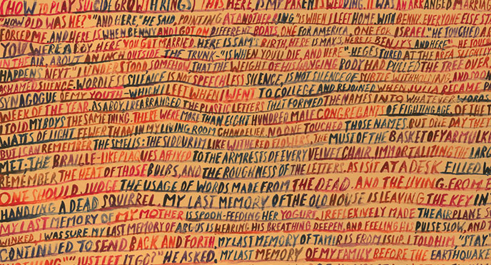 Here I Am by Jonathan Safran Foer